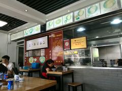 -裕兴记·三虾面(西北街总店)