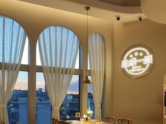 -cocopai可可派·City(步步高新天地店)