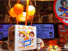 -丁香西饼屋(桂林路店)