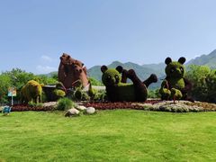 -西安秦岭野生动物园