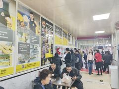 -汪家馄饨(集庆路店)
