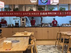 -秦䩊会·陕西biangbiang面(畹町路店)