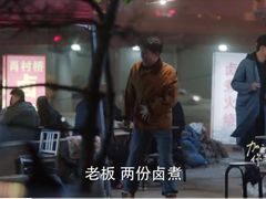 -原肖村桥卤煮(旧宫东路店)