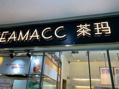 门面-武汉境自在書店