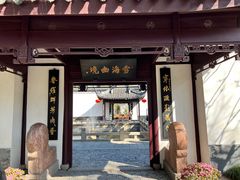 -上海醉白池公园