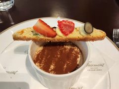 提拉米苏-北京华彬费尔蒙酒店·刃餐厅