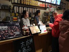 -广德楼茶馆(大栅栏商业街店)