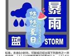 -桂桂茶(恒基名人店)