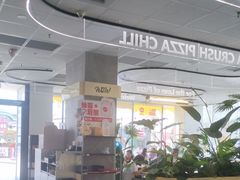 -必胜客(浦上万达店)