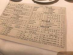 -利苑酒家(华熙国际店)