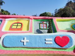 -漳州滨海火山岛自然生态风景区