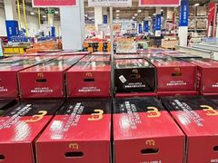 -麦德龙(包河店)