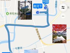 -陈记菜馆·非遗淮扬菜(东关街教场店)