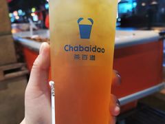 -茶百道(三圣街店)