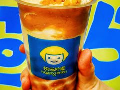 -快乐柠檬happylemon(北京APM店)