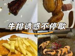 -汉巴味德(乐宾百货店)