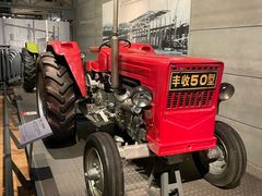 -柳州工业博物馆