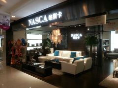 android_upload_pic-剪刀石头布家居广场