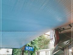 -雲记卢妈冷锅串串(中道街总店)