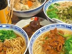 -辣肉面大王(天平路店)