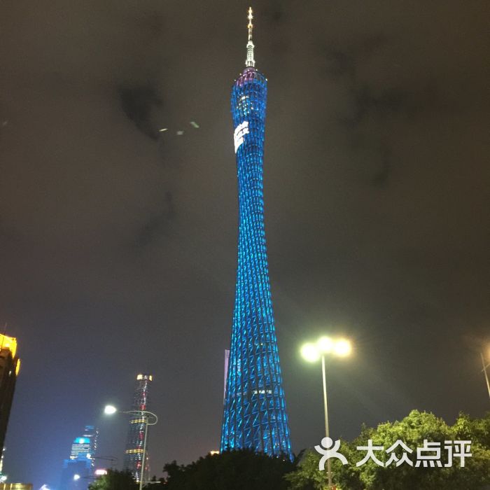 广州塔