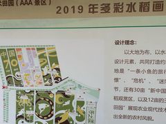 -长兴对江渡客运站