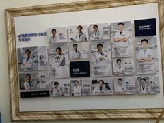 -宠颐生汉谟拉比宠物医院