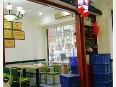 大堂-周家大辣椒面皮(中山街店)