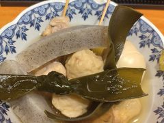 -天妇罗内顺田(罗湖店)