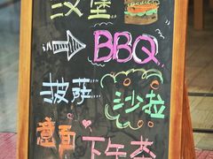 -Ricci睿奇美式餐厅(五道口店)