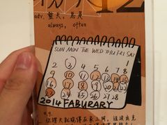 餐具摆设-水平有限广西米粉·广西风味集(五道口店)