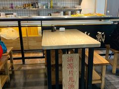 -清源片儿汤(康怡小区店)