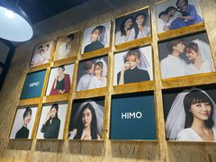 -海马体照相馆(义乌之心店)