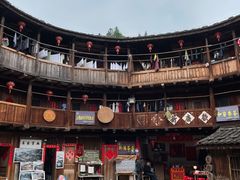 -福建土楼(南靖)景区