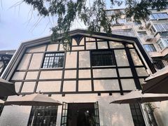 -一尺花园(安和花园店)