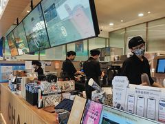 -霸王茶姬(上海静安大悦城店)