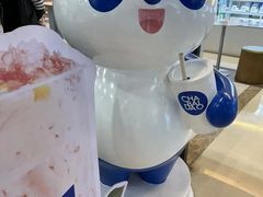 -茶百道(人信汇店)