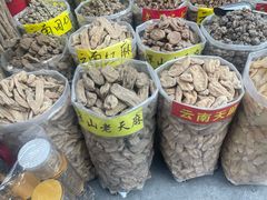 -清平中药材专业市场