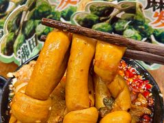 -大龙燚火锅(太古里店)