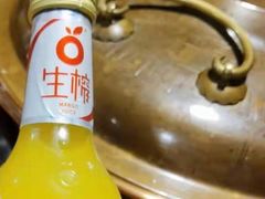 -泽成冰煮羊(长春店)