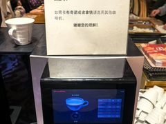 -盛宴标帜西餐厅龙虾.鲍鱼•牛排(重庆喜来登大酒店)