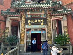 -梅龙镇酒家(南京西路总店)