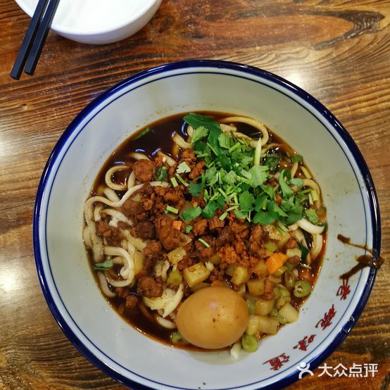 小李钩刀面(康复路店)