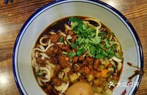 Special Hook Knife Noodles