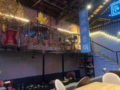 -里堂派对·独栋团建聚会小院轰趴馆(三圣乡店)