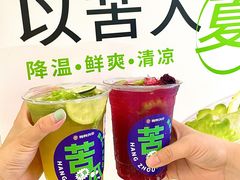 -炖物24章·顺时轻养茶(黄龙店)