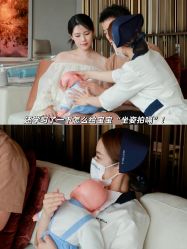 -圣贝拉母婴护理中心(深圳莱佛士店)
