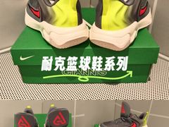 -宝山日月光中心