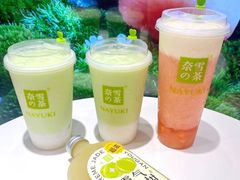 -奈雪的茶(新天地广场PRO店)