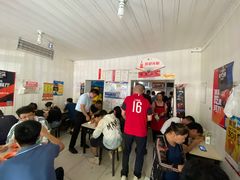 等位区-咱家王新国把子肉(县东巷店)